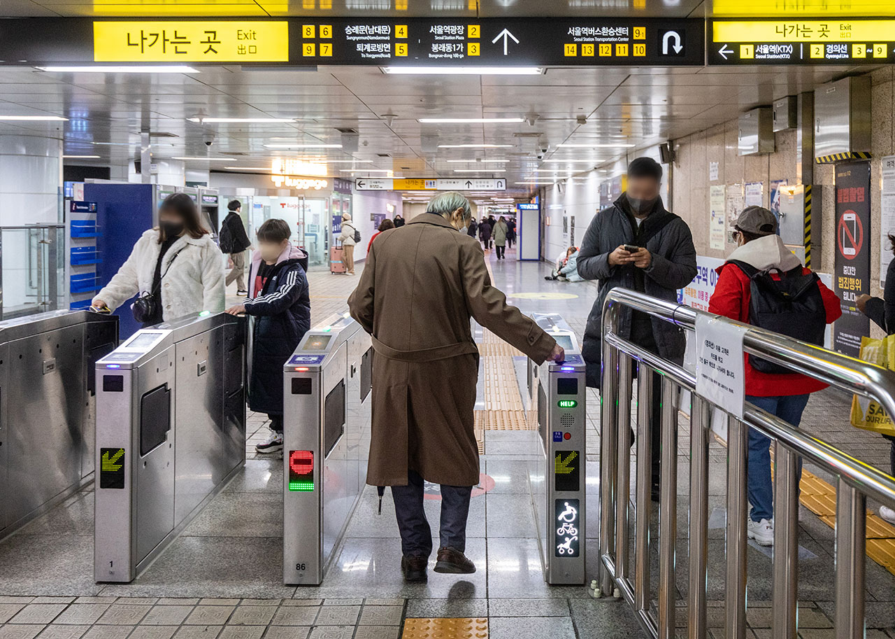 경로우대와 지하철 무임승차